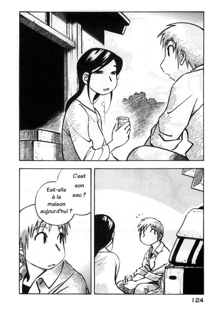 img Kabu No Isaki 6